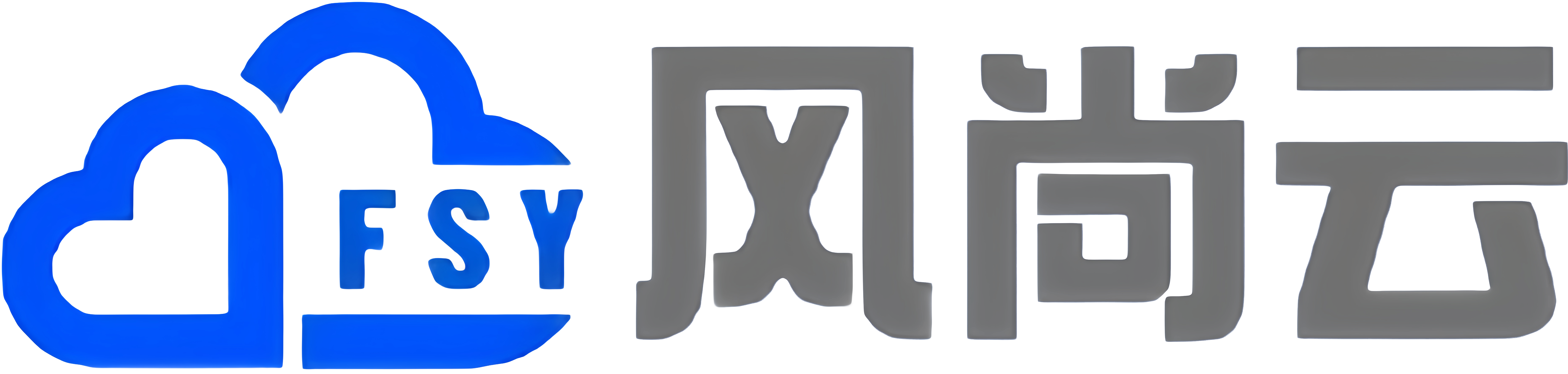 风尚云科技有限公司