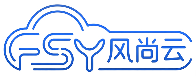 风尚云 - 专注高性能 稳定云计算服务商